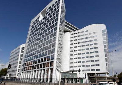 المحكمة الجنائية الدولية